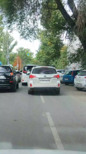 Саратов