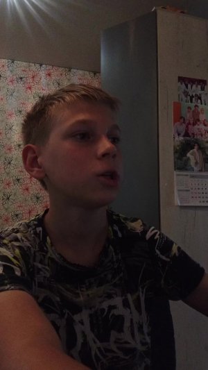 крутая музыка