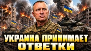 Лютая ненависть Драпатого ко всему что на Востоке Брехня Зеленского