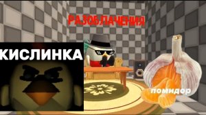 момент старого видео Артемки 24к