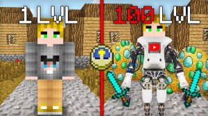 КАК ПРОКАЧАТЬ ПОДПИСЧИКА ДО 100 УРОВНЯ В МАЙНКРАФТ | Риколит Minecraft