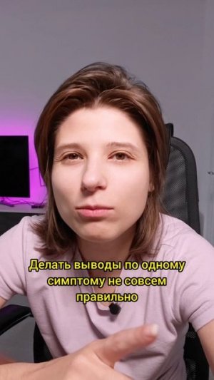 Если после обеда хочется только лечь…  Многие считают это нормой. Но так должно быть не всегда.  Ког