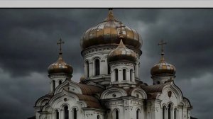 ЛЖИВЫЙ ВЕК.
