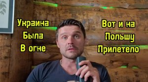 ЛЬВОВ ОТГРЕБАЛ ЗА ВСЕ ГОРОДА Украины! ЛЮДЕЙ НЕ ПУСКАЛИ В МЕТРО!