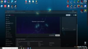 играем с подпищиком но при одном условии можно писать карты ваши или сыллки если хотите дружитись