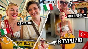 Марина Иванова. Новая Квартира в Подарок✅