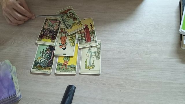 Обман. Таро расклад.
