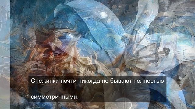 Тренировочная площадка 3