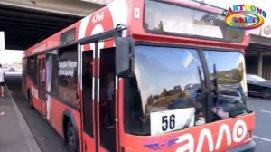 изучаем городской транспорт для детей