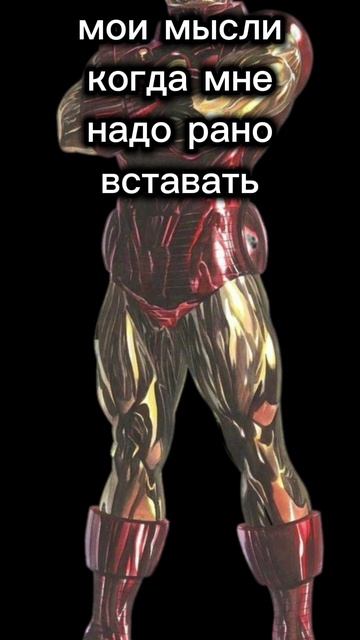 плов: