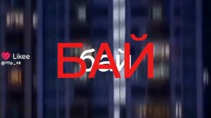 видео с ангелом хранителем ^^