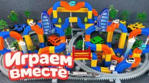 Машинки гонки - гоночный конструктор для детей! Машинки игрушки для малышей, гонки №2
