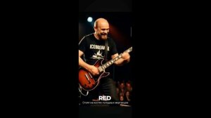 RED🤘🏻