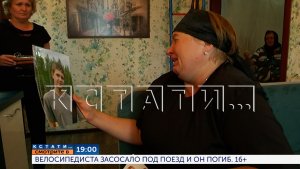 Смотрите сегодня в 19.00 в программе «Кстати»: Велосипедиста засосало под поезд и он погиб
