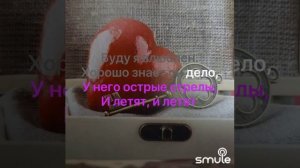 Мальчик Купидон