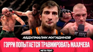 Поставил бы на Волкановски в бою с Евлоевым | Мугидинов