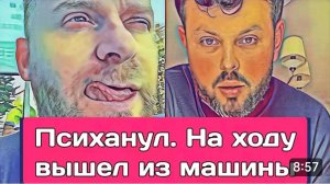САМВЕЛ АДАМЯН, ОБЗОР ОТ ОЛЬГИ, КАЧЕЛИ ДЛЯ МАМКИ, ГОРКА ДЛЯ НАДИ, НА ХОДУ ВЫПРЫГНУЛ..