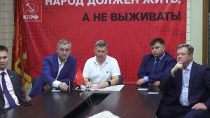 Коммунисты готовятся пройти во власть // «Новости 49» 30.07.26