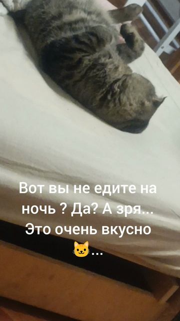 но это же вредит фигуре 🤔?..