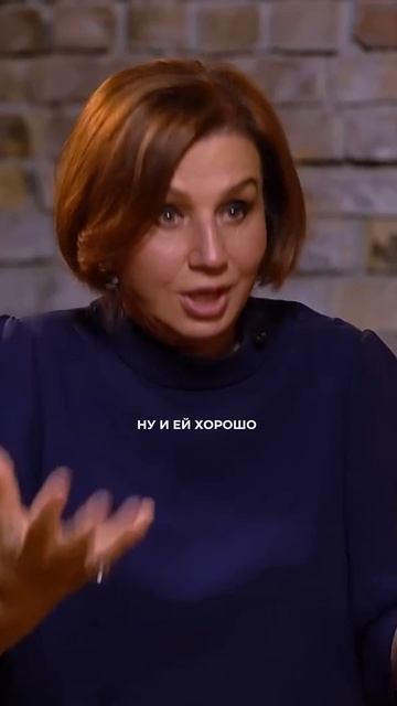 Из интервью для YouTube-канала «Нам надо поговорить с Марианной Минскер»  #МаринаМелия