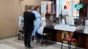 Смоленские МФЦ признаны одними из лучших в России