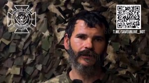 Дикий Павел Витальевич (03.03.1986 г.р.), 116-я отдельная механизированная бригада ВСУ