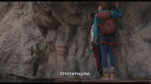 Вышка 2: Мёртвая точка Fall 2: Deadpoint трейлер №2 качество 4K HDR10
