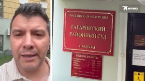 Возобновился суд над Лерчек: блогерша больше не признает вину