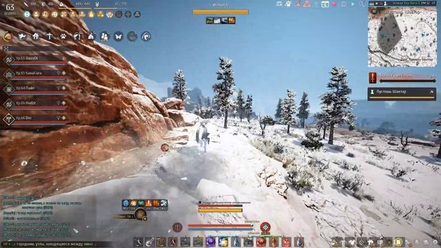 Black Desert 2026.07.31 - 02.00.52.64