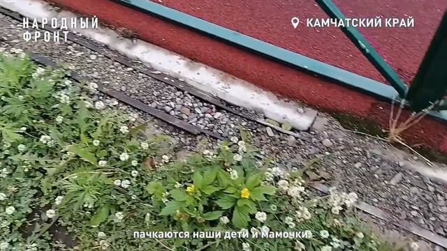 Детская площадка на Вольского оказалась небезопасной для детей