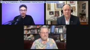 Дэнни Хайфон - Ларри Джонсон и полковник Уилкерсон: Ракетный удар Ирана потряс Трампа, базы сожжены