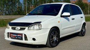 Обзор на Lada (ВАЗ) Kalina I, 2012