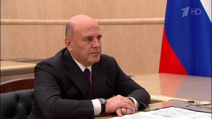 Михаил Мишустин встретился с главой Федеральной налоговой службы Даниилом Егоровым.