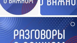 30.07.Все в Кучу🤦