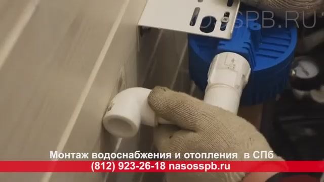 Прокладка труб водоснабжения в частном доме 8-911-923-26-18 в СПб и Ленобласти -развести систему ХВС