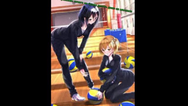Эдит