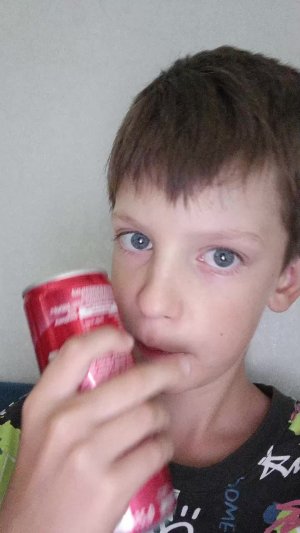 утроооо