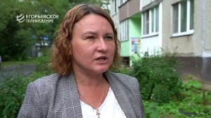 В Егорьевске прошел рейд по задолженности населения по оплате за ЖКУ.