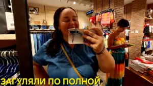 АЛАНЬЯ ТУРЦИЯ 2026🇹🇷ЧТО-ТО ДЕВКИ РАЗОШЛИСЬ💃