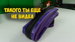 Цветные покрышки для гравийника Innova pro Atria с Aliexpress