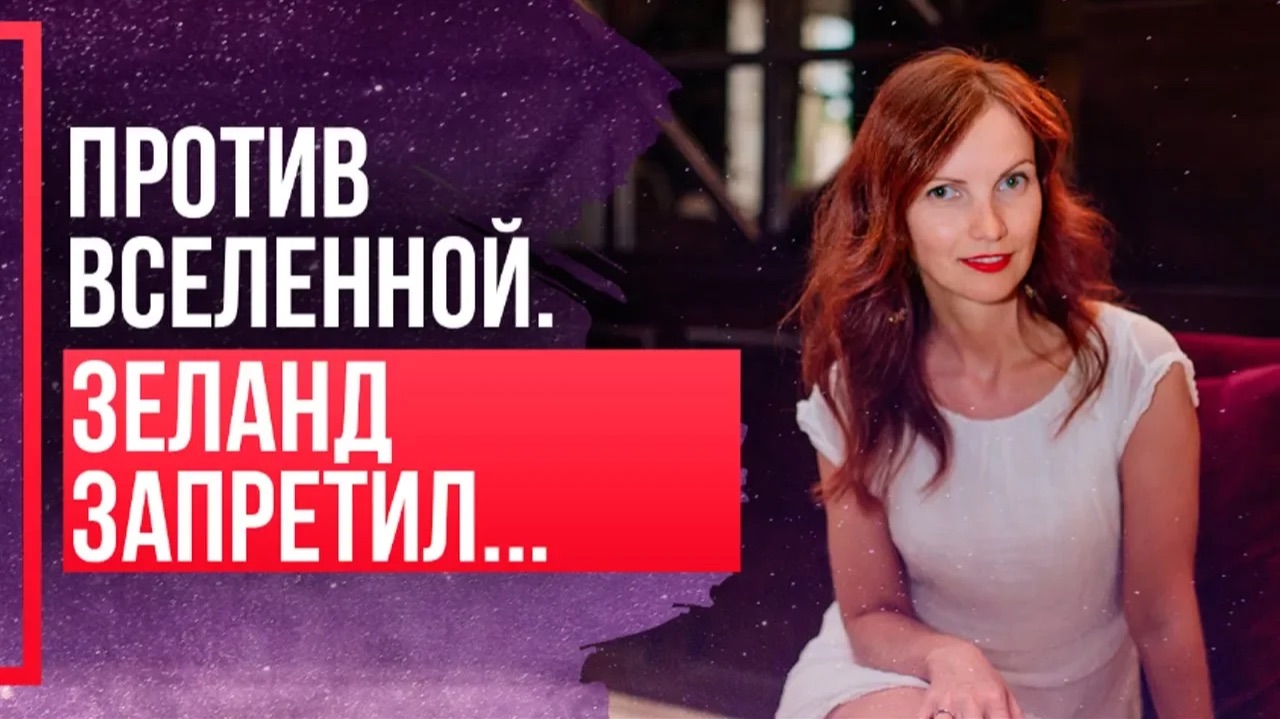Можно ли ВИЗУАЛИЗИРОВАТЬ ЖЕЛАНИЯ с участием КОНКРЕТНЫХ людей?