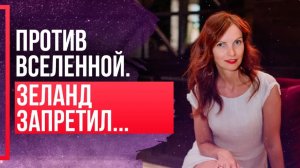 Можно ли ВИЗУАЛИЗИРОВАТЬ ЖЕЛАНИЯ с участием КОНКРЕТНЫХ людей?