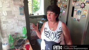 Дело было в пятницу🤔