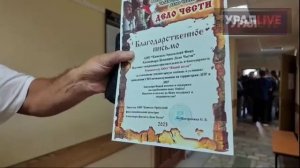 «Мы на свои деньги закупаем всё,что необходимо, и отправляем на фронт«избивший учёного хотел съехать