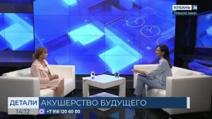 Маргарита Андреева: основное внимание уделяется доступности первичной медпомощи