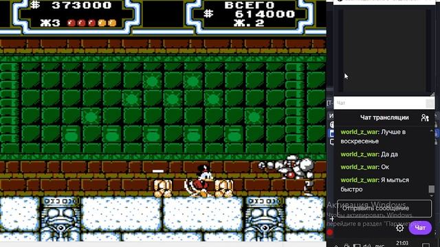 Прохождение: Jordan Vs Bird (4 Lev 15or11) + Duck Tales 2