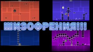 Bruhper (испорченый джампер) by RedmiGDCreator (Me) Verified! ID 145952178