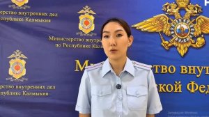 Сюжет НТК. Житель Целинного района задержан по подозрению в незаконном обороте наркотиков и оружия.
