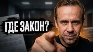 🥉 🚨 Как разговаривают коллекторы на самом деле? 9 реальных диалогов