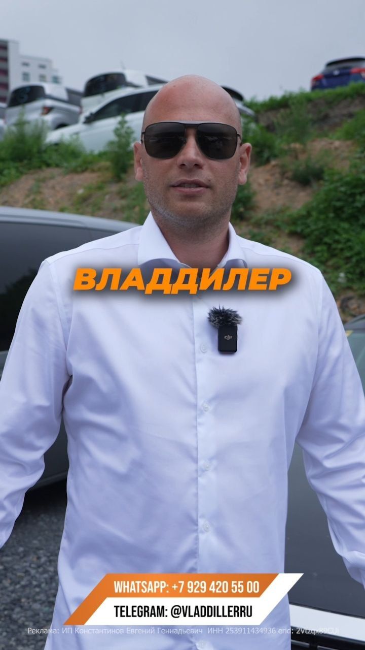 🤓ОБЗОР СТОЯНКИ ИЗ КИТАЯ ДО 2.000.000 МИЛЛ РУБЛЕЙ☺️